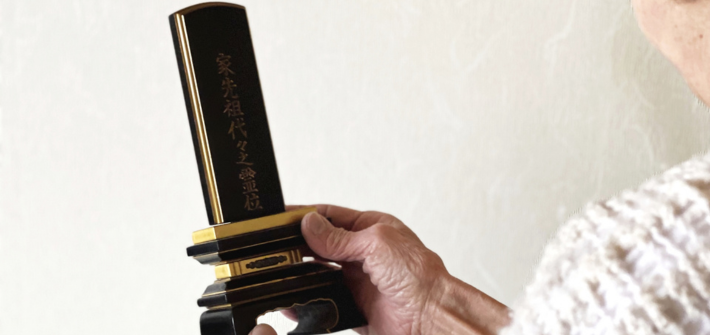 位牌分けの仕方は?真言宗や浄土宗、浄土真宗、曹洞宗など宗派別に解説