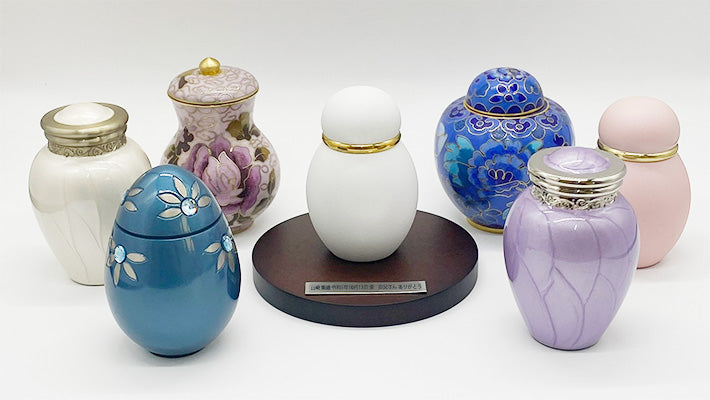 ミニ骨壷 分骨用 パステルカラー ホワイト 真鍮製 手元供養用 小型骨壺