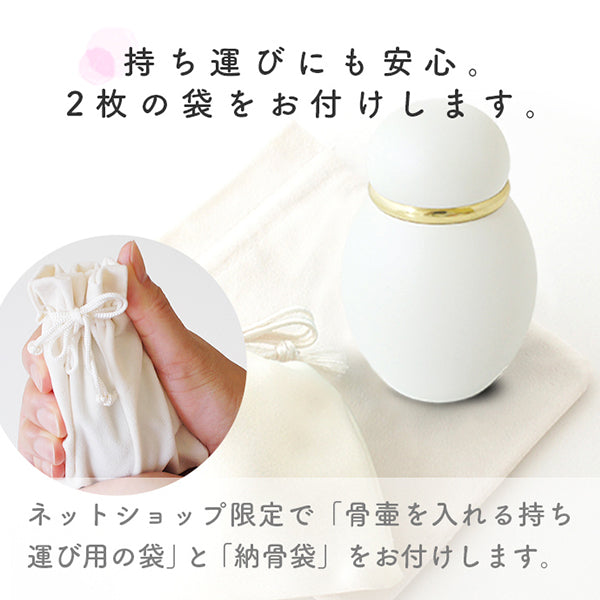 ミニ仏壇セット|やさしい時間・祈りの手箱|ナチュラル (パステル・虹色おりんセット)・ブーケ付(日本製)