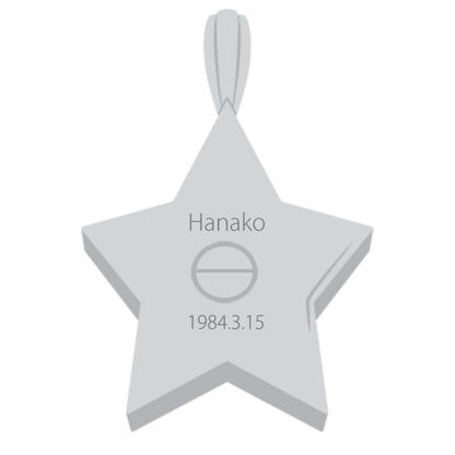 裏面のイメージ: