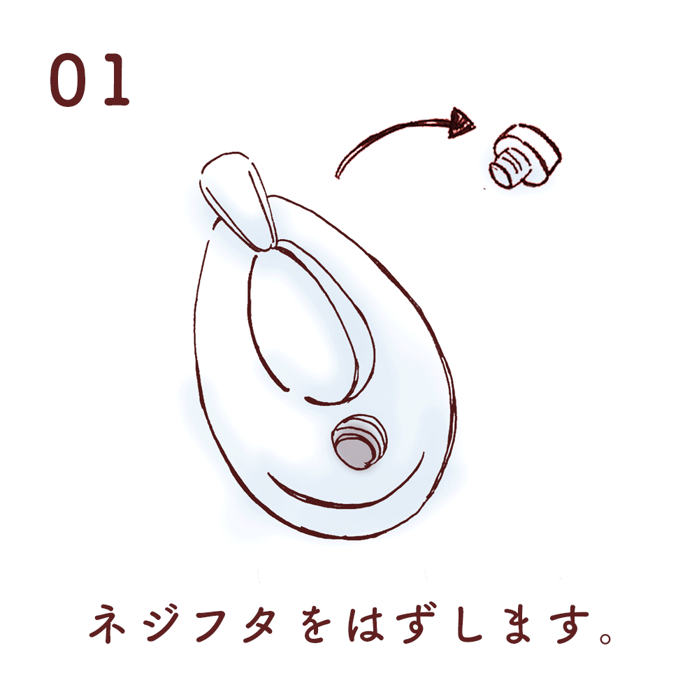 遺骨ペンダント|スウィングティア(ホワイトゴールド14金)(日本製)