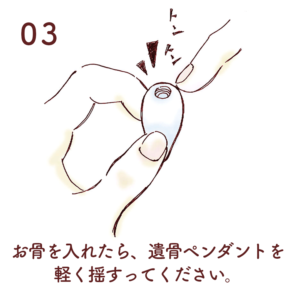 遺骨ペンダント|涙のしずく・ゴールド18金(日本製)