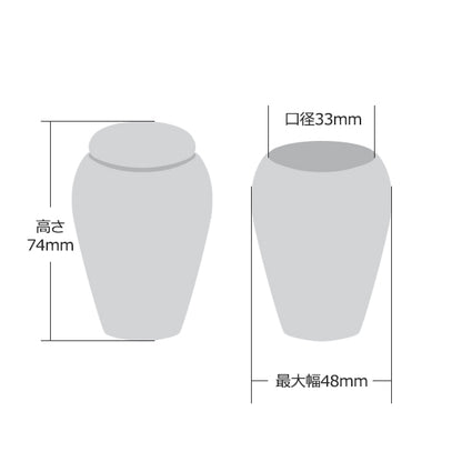 サイズ:内容量:70cc 重さ:190g 素材:真鍮 (サイズ・重さ・容量は慨寸です)