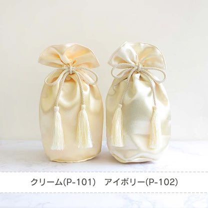 こだわりのオリジナル巾着ポーチは4色からお選びいただけます。: