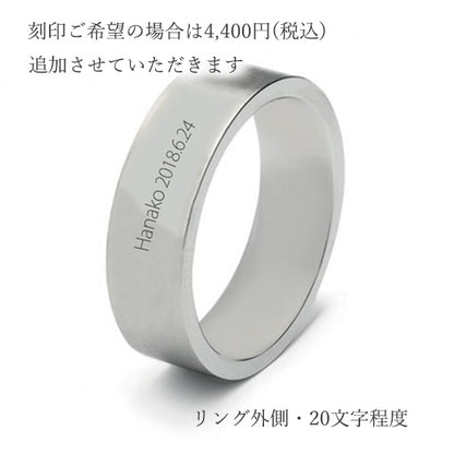 刻印ご希望の場合は納期5-6週間:商品をカートに入れて、支払い方法などを選ぶ「お客様情報入力」画面で「備考欄」へご希望の文字をご入力ください。