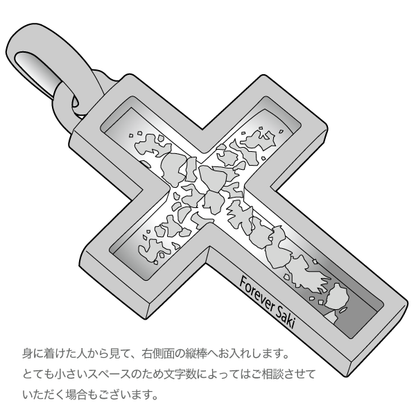刻印ご希望の場合は商品をカートに入れた後、「備考欄へ」ご記入下さい。: