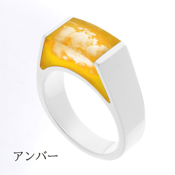 遺骨リング|AZULアズール・カロートリング|シルバー925(完全防水・樹脂UVレジン)(日本製)