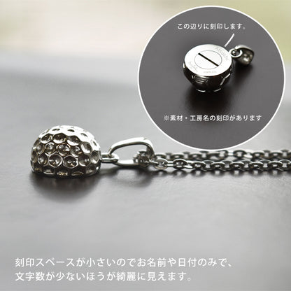 「商品への文字入れ」別売:ペンダントに文字入れご希望の場合は下記「バリエーション」から、「商品への文字入れ」を合わせてご注文下さい。お届けまで約2週間