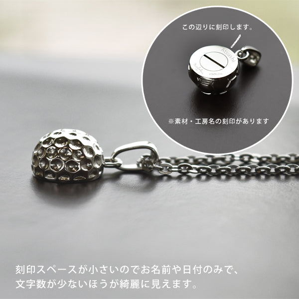 「商品への文字入れ」裏面ねじのまわりに刻印が出来ます。別途刻印料金が4400円かかります。お届けまで約2週間追加でかかります。希望の内容を備考欄に書いてご注文下さい。