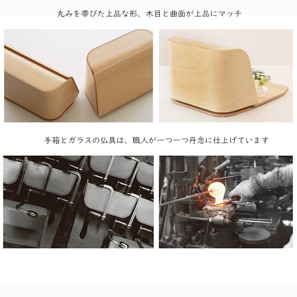 ミニ仏壇セット|火を使わないお仏壇 やさしい時間・祈りの手箱(ラタンブーケセット)ホワイトブーケ付(日本製)