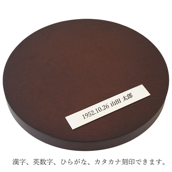 ミニ骨壷|いおりIoriシリーズ|グリッタシルバー(スズ銅板製)