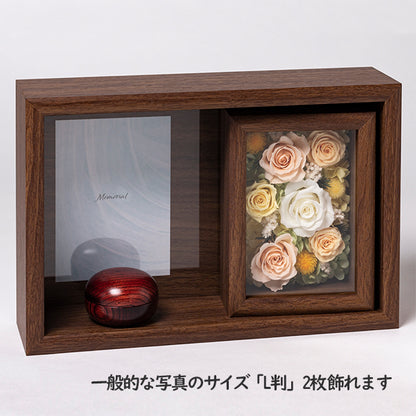 写真を飾り、形見を保管できる: