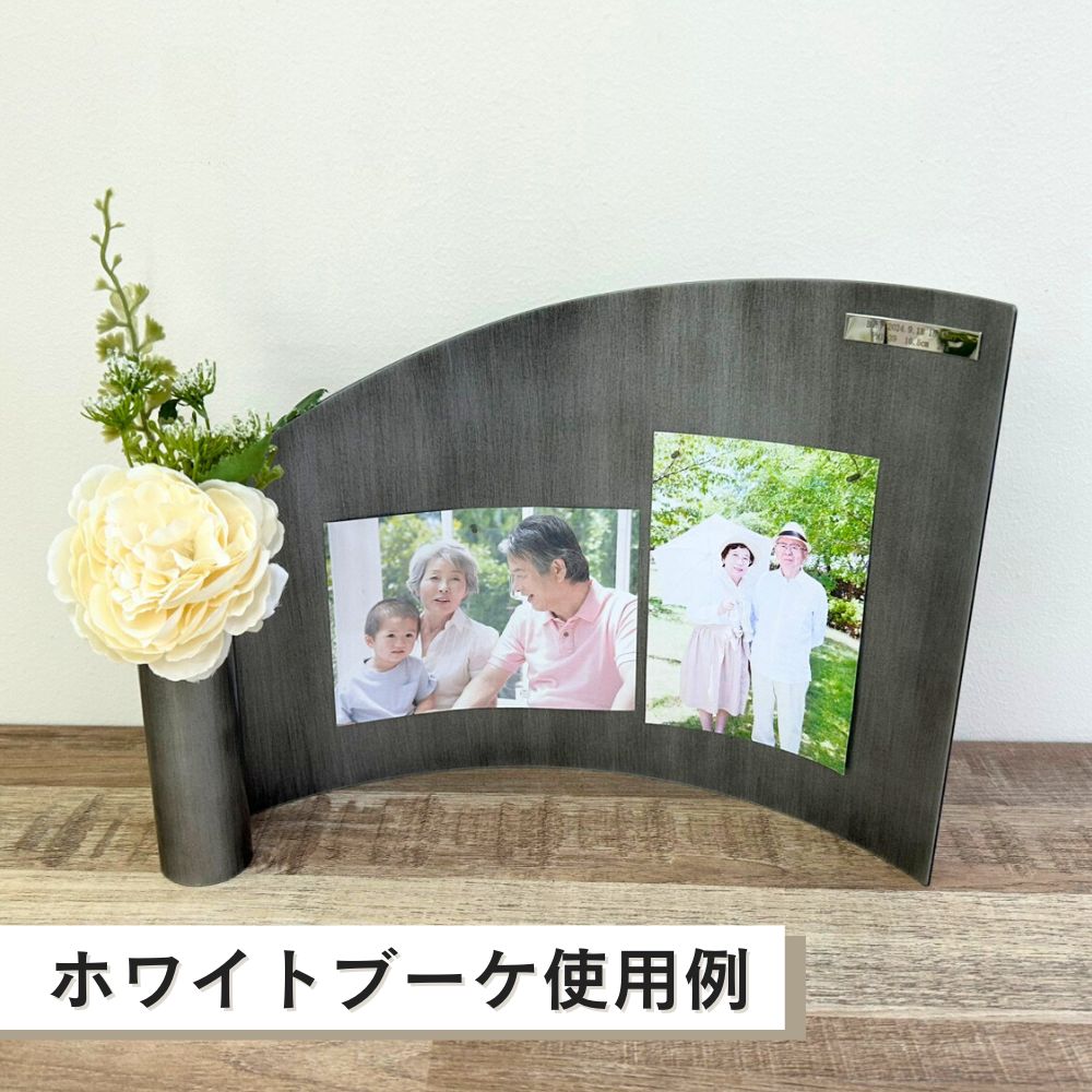 アリーナ:アッシュグレーで撮影しています。