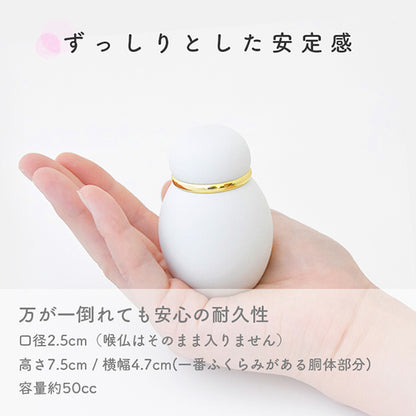 ミニ仏壇セット|やさしい時間・祈りの手箱|ナチュラル (パステル・虹色おりんセット)・ブーケ付(日本製)