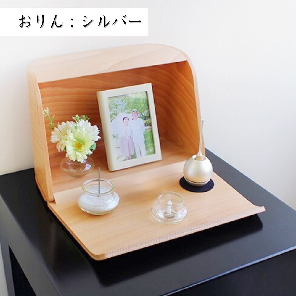おりん(シルバー/L-07)を飾りました。清潔感があり、上品なイメージです。