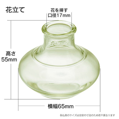 セット品:花立て