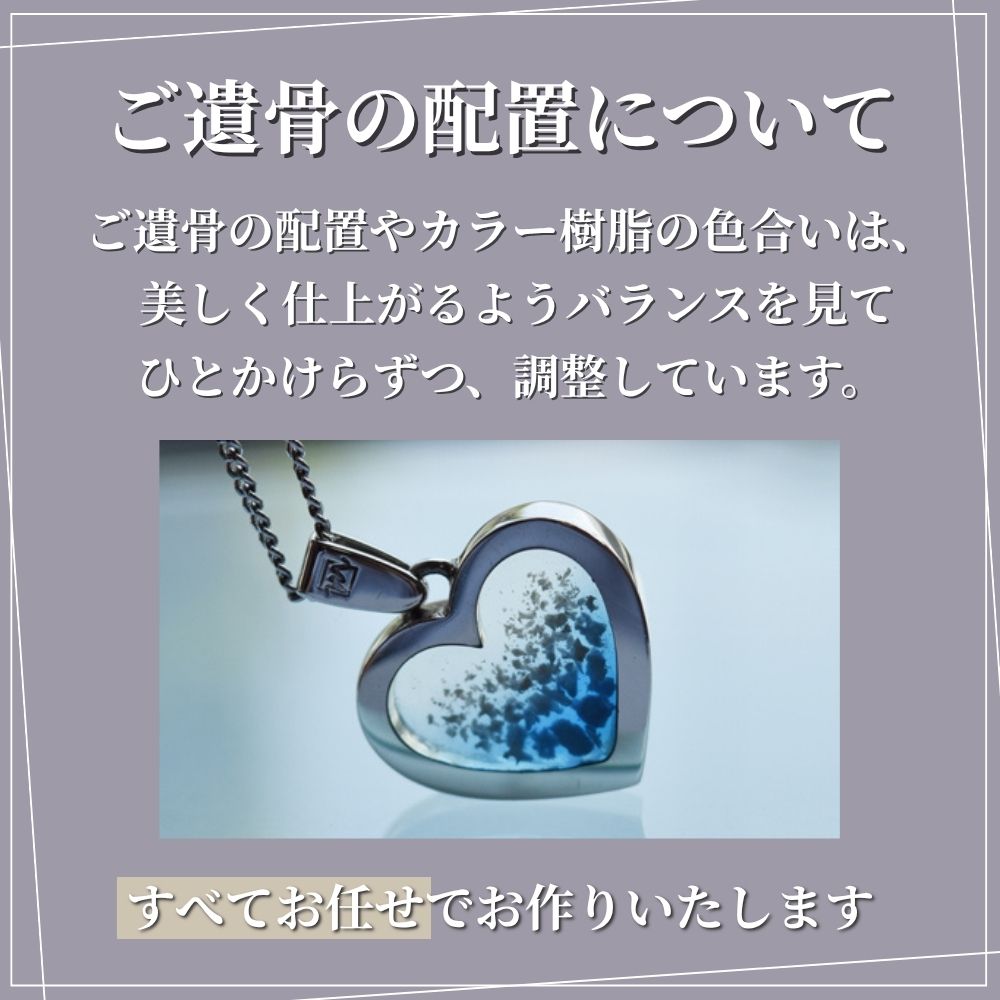 すべて手作業のため、色合いや表情は写真とは異なります。