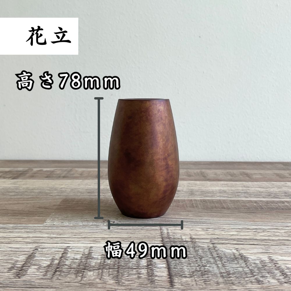 五具足|仏具5点セット|オリビア エーデル・アンティークブラウン(花立・火立・香炉・茶湯器・仏器)(日本製)