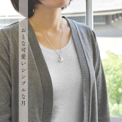 【6月誕生石】遺骨ペンダント|月2 誕生石タイプ|ムーンストーン(ホワイトゴールド14金)(日本製)