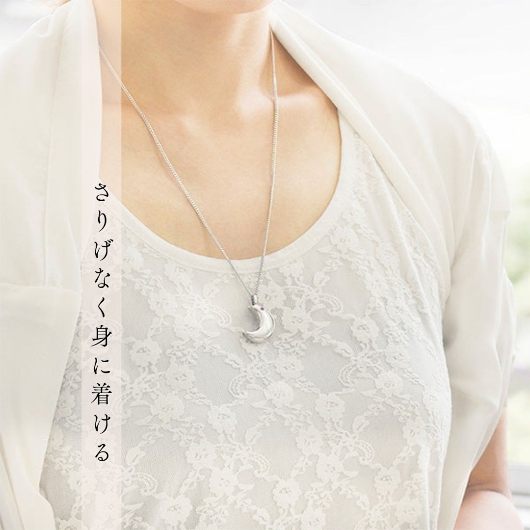 【6月誕生石】遺骨ペンダント|月2 誕生石タイプ|ムーンストーン(ホワイトゴールド14金)(日本製)