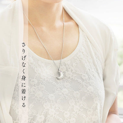 【6月誕生石】遺骨ペンダント|月2 誕生石タイプ|ムーンストーン(ホワイトゴールド14金)(日本製)