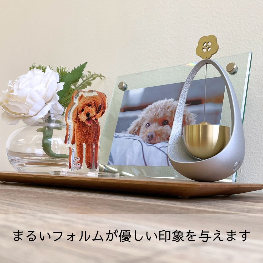 ペット アクリル位牌セット2(名入れ無料)6点 セット