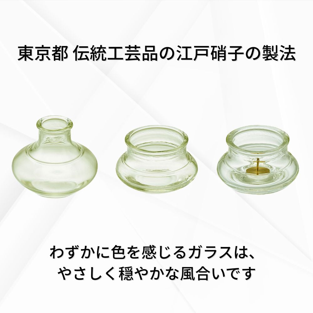 ミニ仏壇セット|火を使わないお仏壇 やさしい時間・祈りの手箱(ラタンブーケセット)ホワイトブーケ付(日本製)