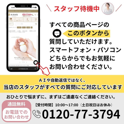 【6月誕生石】遺骨ペンダント|月2 誕生石タイプ|ムーンストーン(ホワイトゴールド14金)(日本製)