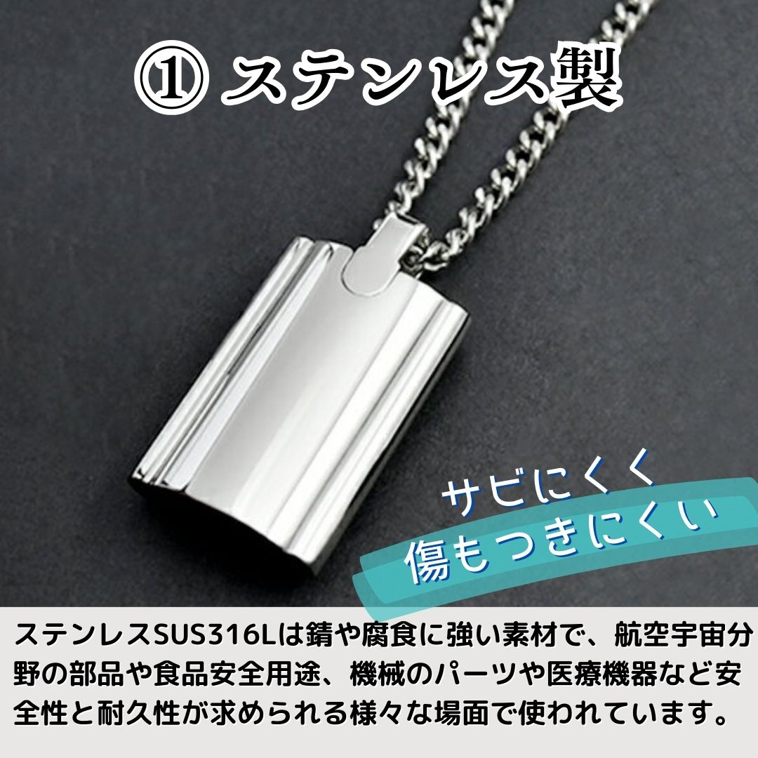 遺骨ペンダント ARK アーク(金属アレルギーを引き起こしにくいステンレス製 SUS316L)(日本製)