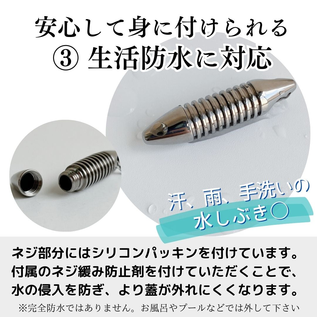 遺骨ペンダント|NEWYORKニューヨーク・タイプ2|純チタン(日本製)