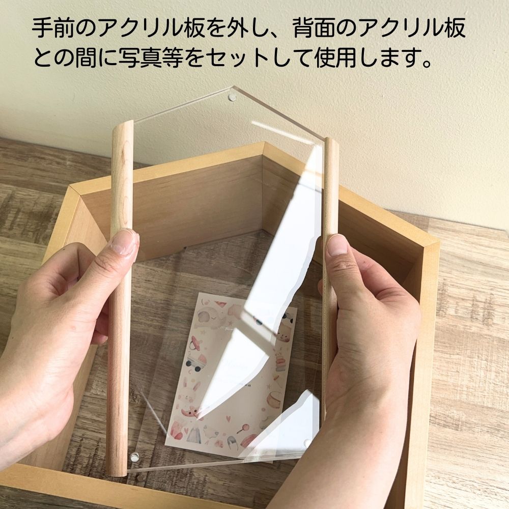 ミニ仏壇|祈りのステージ|MOKU (日本製)