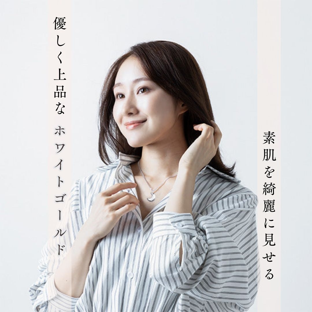 【6月誕生石】遺骨ペンダント|月2 誕生石タイプ|ムーンストーン(ホワイトゴールド14金)(日本製)