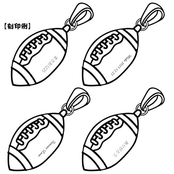 文字数の制限内であれば内容は自由です。お名前や亡くなった日(もしくは誕生日)を刻印される方が多いです。