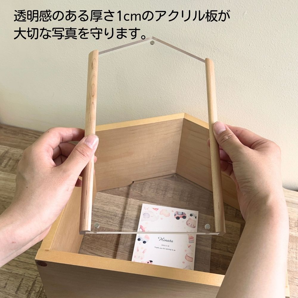 ミニ仏壇|祈りのステージ|MOKU (日本製)