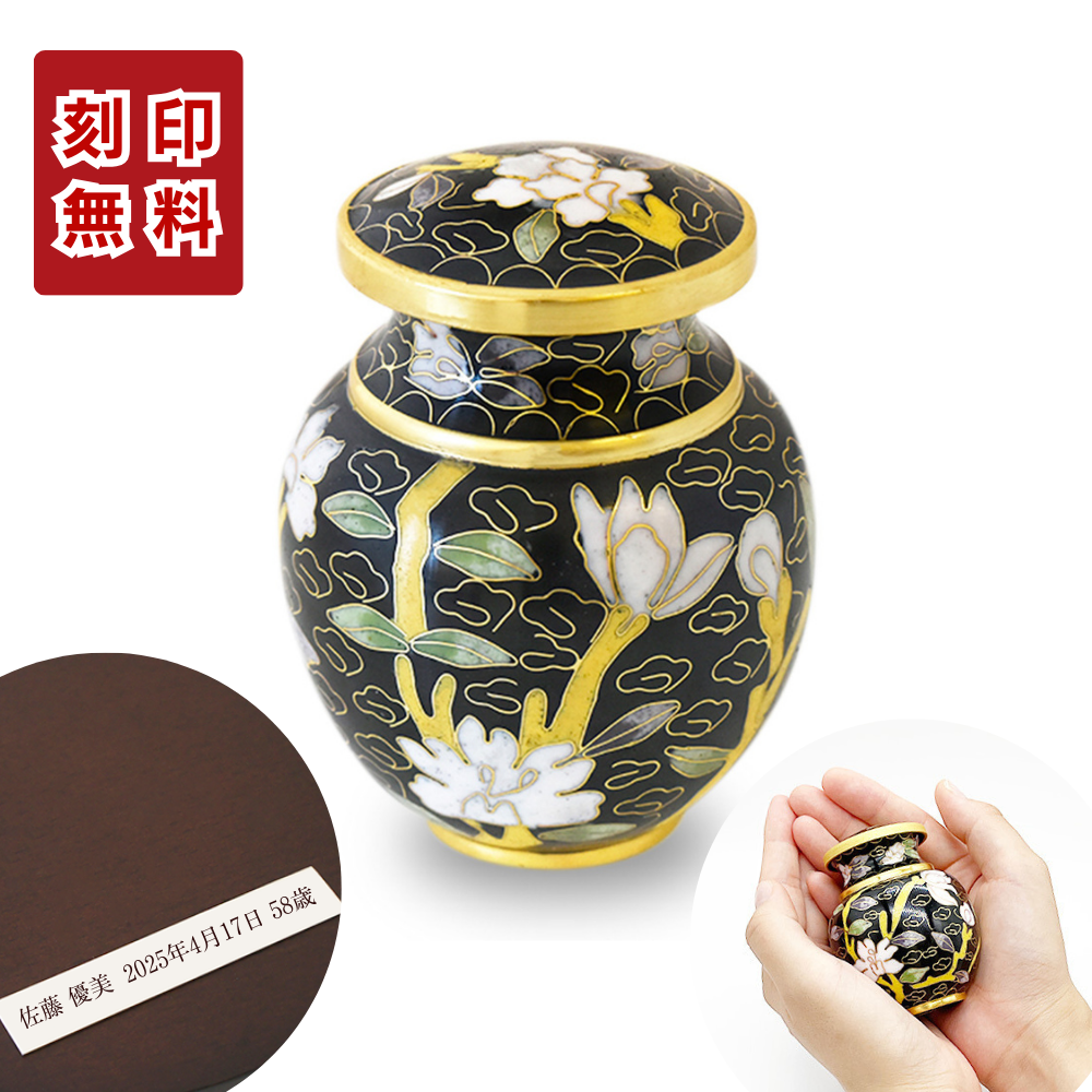 希少 里帰り品 オールドニッポン 銀杏 盛上げ 飾り壺 希少 里帰り品 オールドニッポン 銀杏 盛上げ 飾り壺 - メルカリ