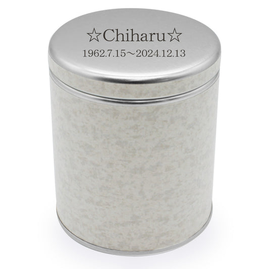 ミニ骨壷 いおり Iori シリーズ カルネ スズ銅板製 大容量 三寸相当 (名入れサービス無料)(日本製)