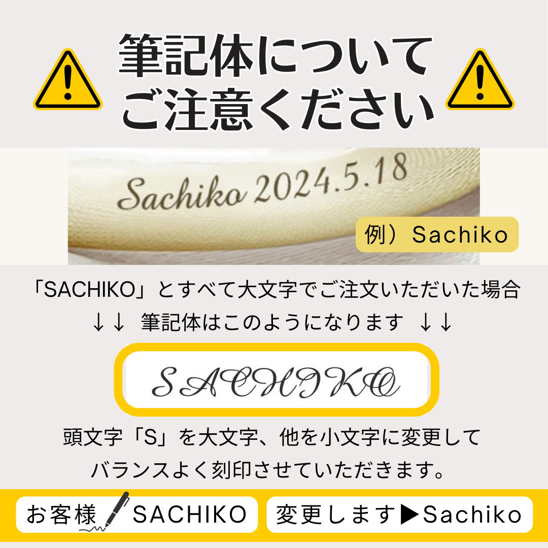 遺骨ペンダント|天使の輪(ゴールド14金)(日本製)