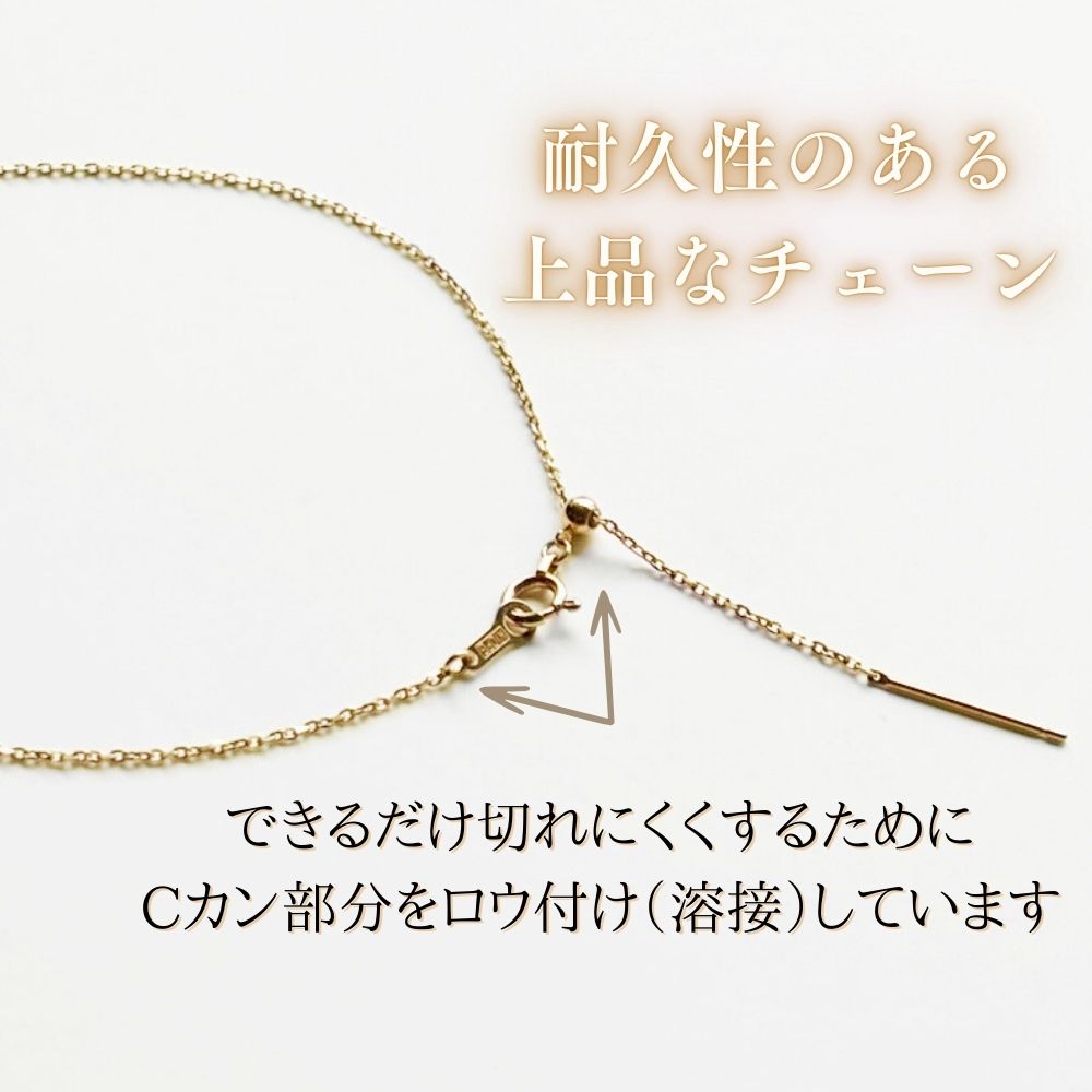 ゴールドK10 カロート部分:特殊樹脂(UVレジン)
※K10の特徴として、K18(18金)に比べて変形しにくく傷がつきにくい素材。