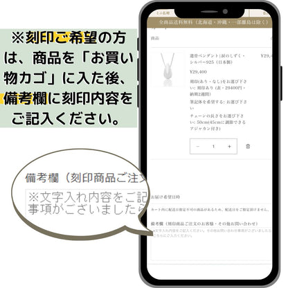 遺骨ペンダント|NEWYORKニューヨーク・タイプ2|純チタン(日本製)