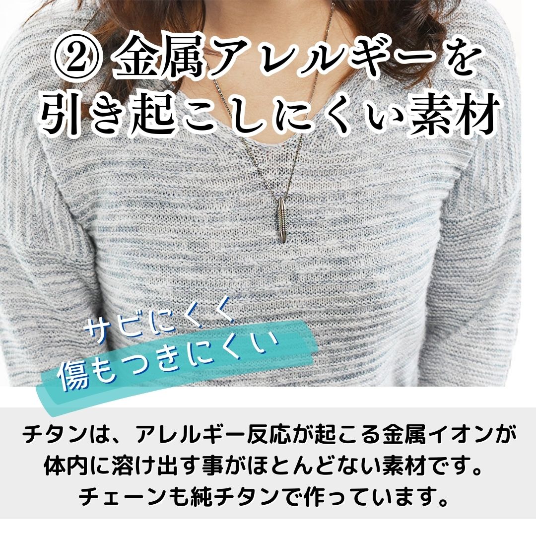 遺骨ペンダント|NEWYORKニューヨーク・タイプ2|純チタン(日本製)