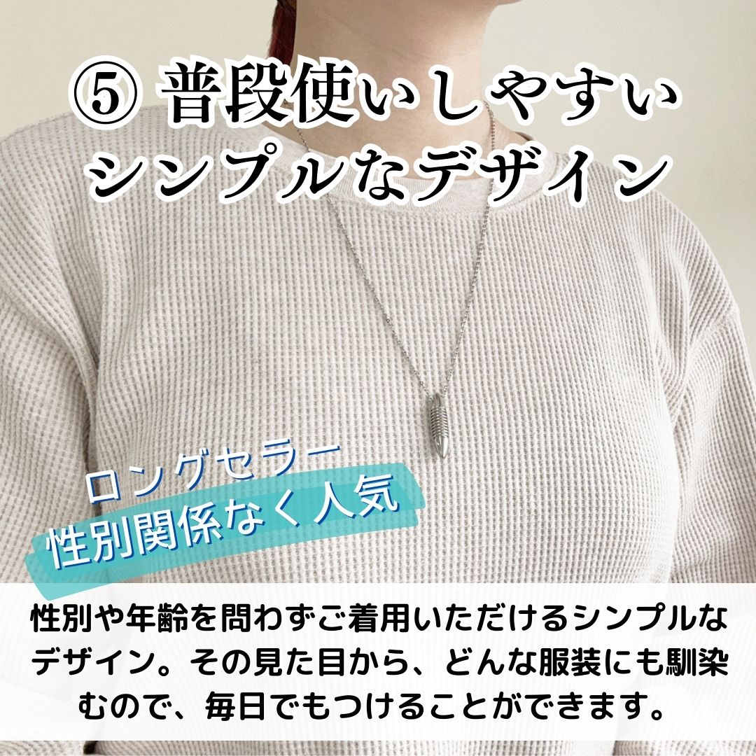 遺骨ペンダント|NEWYORKニューヨーク・タイプ2|純チタン(日本製)