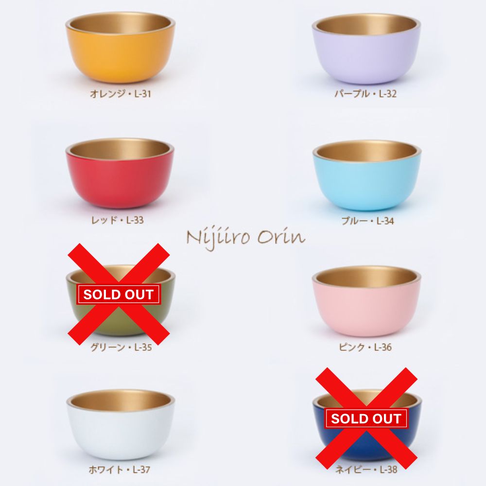 ミニ仏壇セット|やさしい時間・祈りの手箱|ナチュラル (パステル・虹色おりんセット)・ブーケ付(日本製)