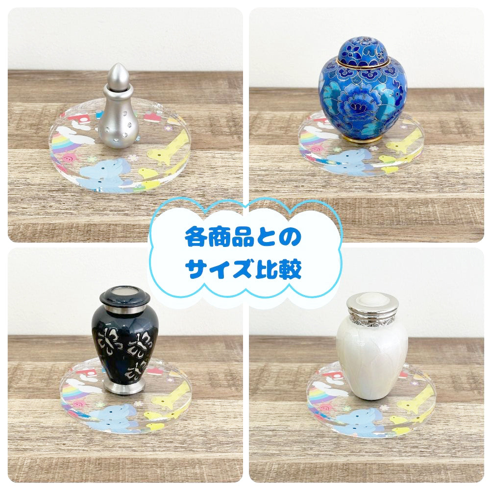 アクリルステージ・お空のおともだち(子供用おもちゃ、動物柄)・単品販売