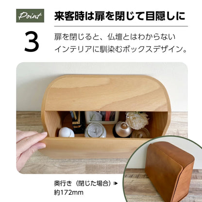 使用しないときは蓋を閉じて内部に納めることが出来ます。(火は必ずしっかりと消してください)また、長期で家を空ける時などホコリの心配もいりません。