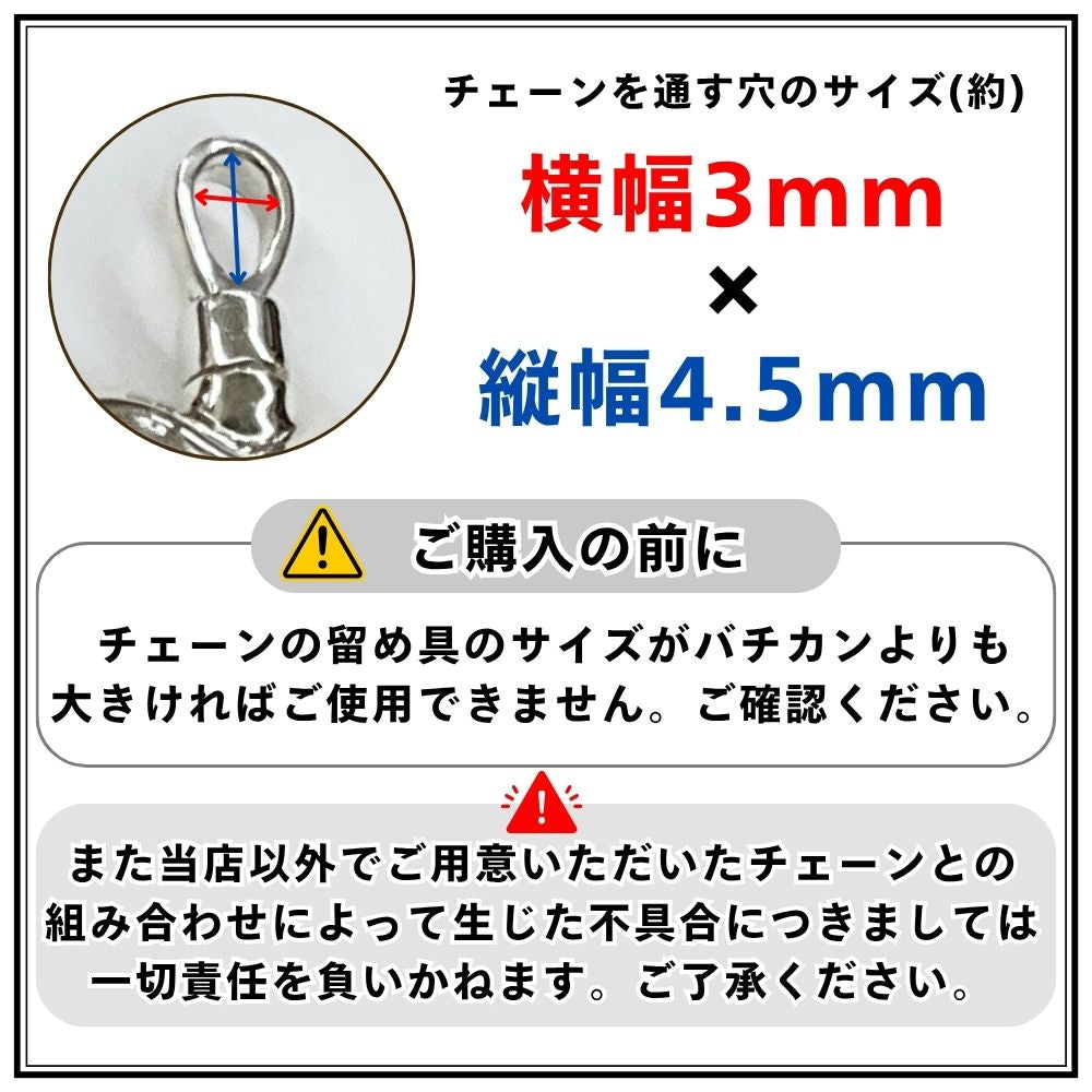 【6月誕生石】遺骨ペンダント|月2 誕生石タイプ|ムーンストーン(ゴールド18金)(日本製)