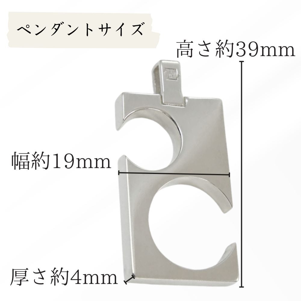 遺骨ペンダント|AZULアズール・サークル|シルバー925(完全防水・樹脂UVレジン)(日本製)
