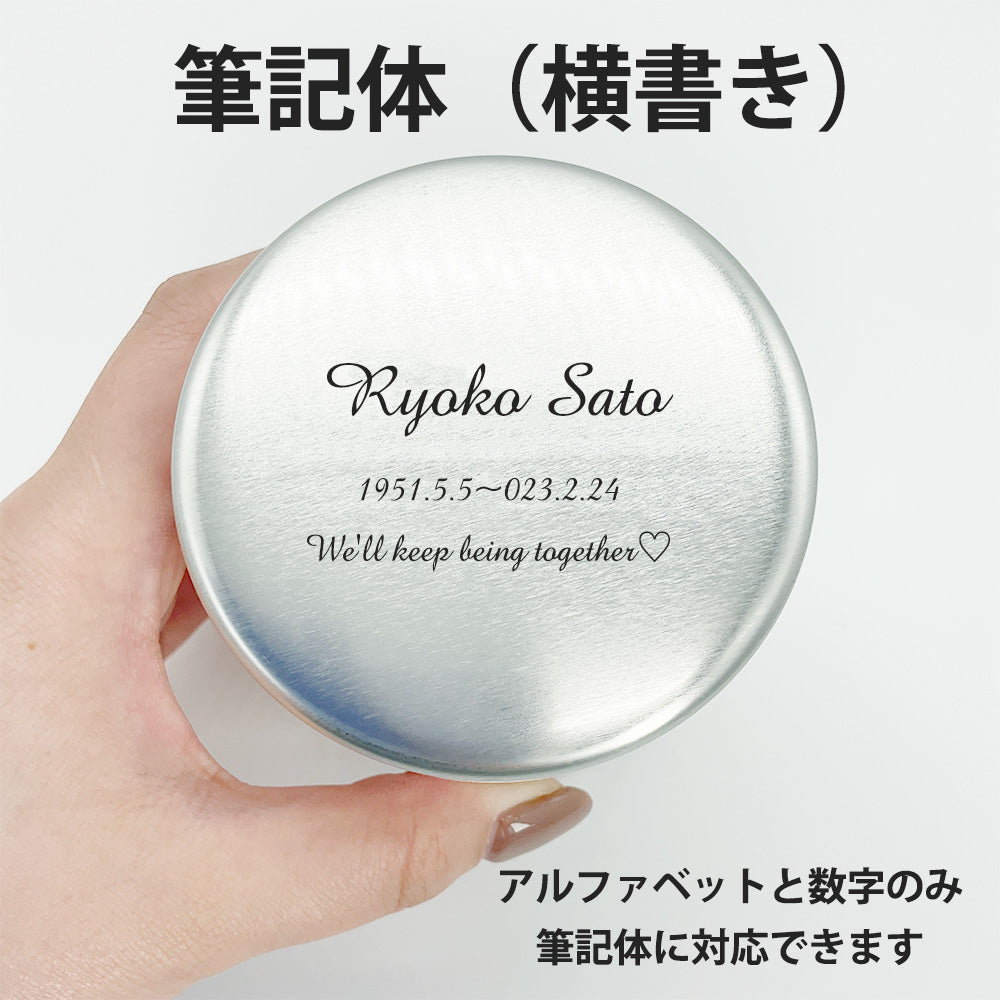 ミニ骨壷|いおりIoriシリーズ|シャンパンゴールド(スズ銅板製)