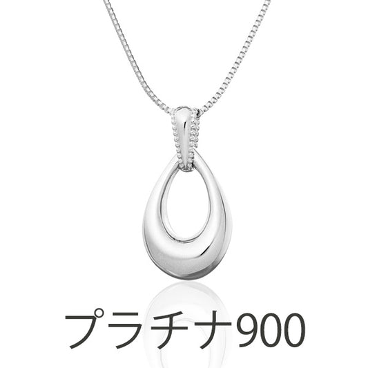遺骨ペンダント|スウィングティア(プラチナ900)(日本製)