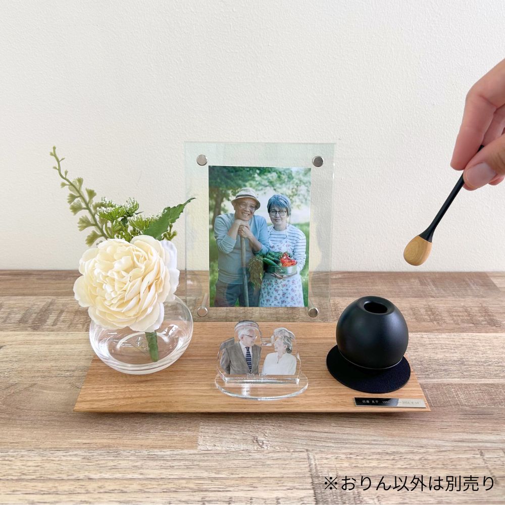 おりん|Cherinチェリン(ブラック)(日本製)【お取り寄せ】