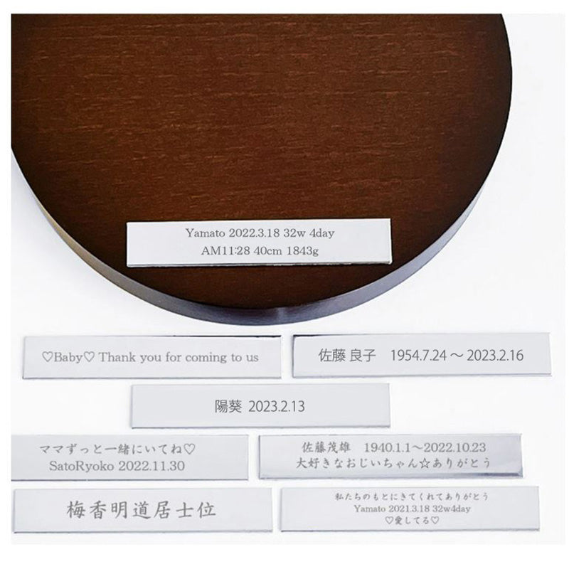 ミニ骨壷 いおりIori シリーズ ホワイト ミルク スズ銅板製 大容量 （名入れサービス無料）